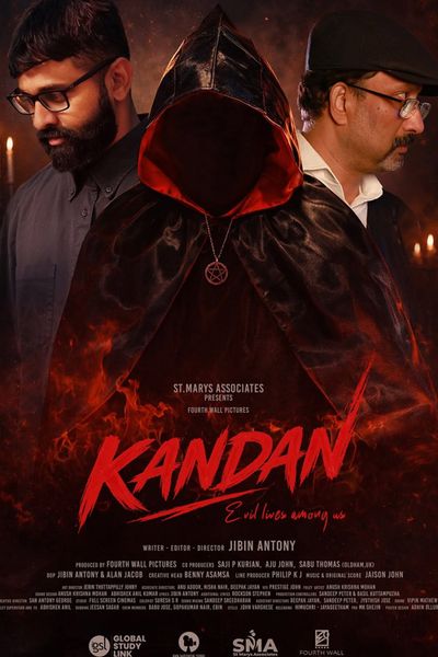 Kandan
