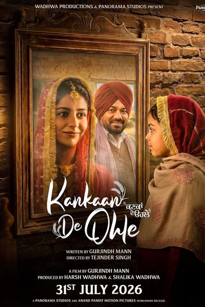 Kankaan De Ohle
