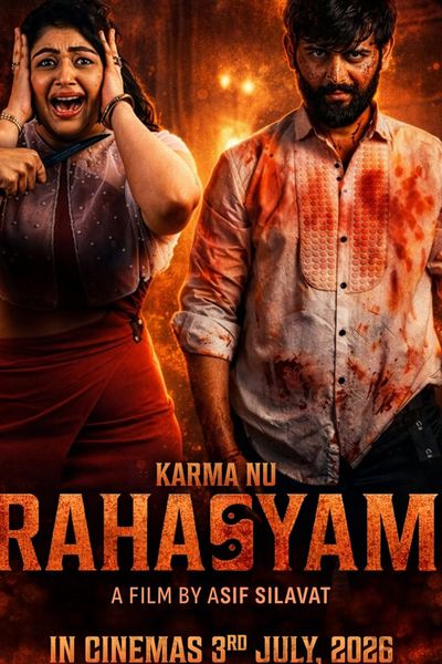 Karma Nu Rahasyam