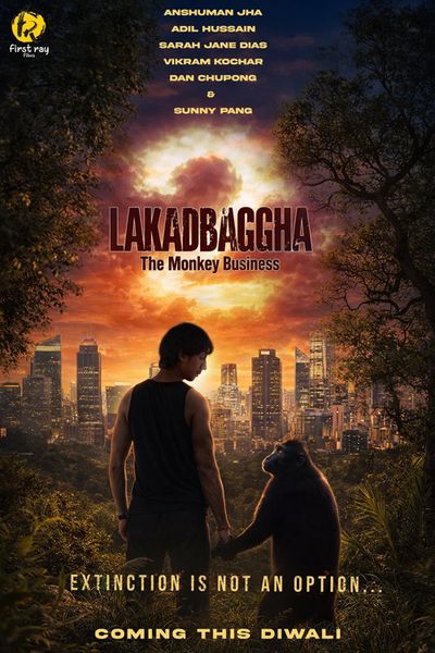 Lakadbaggha 2: The Monkey Business