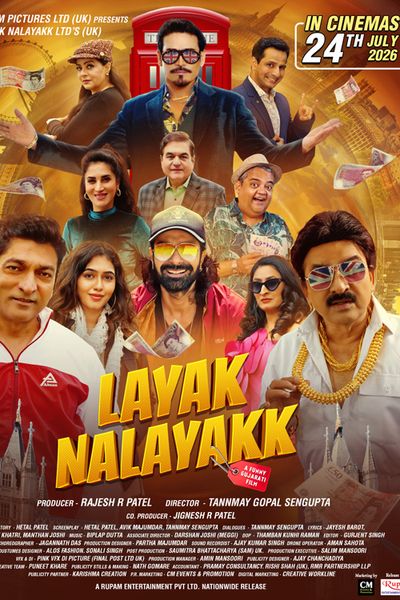 Layak Nalayakk
