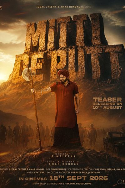 Mitti De Putt