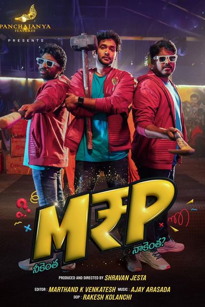 M.R.P