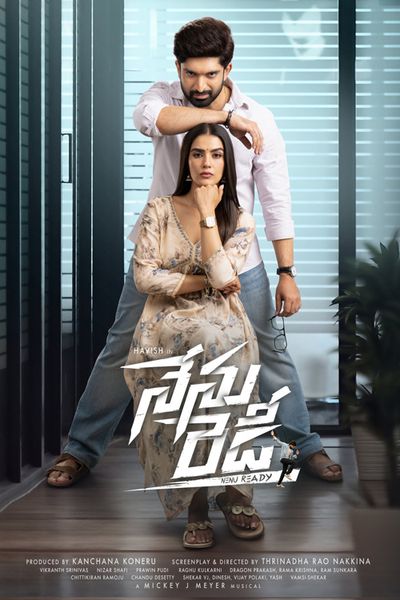 Nenu Ready