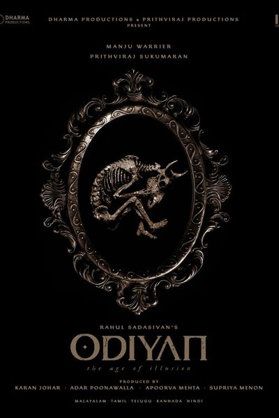 Odiyan: The Age Of Illusion