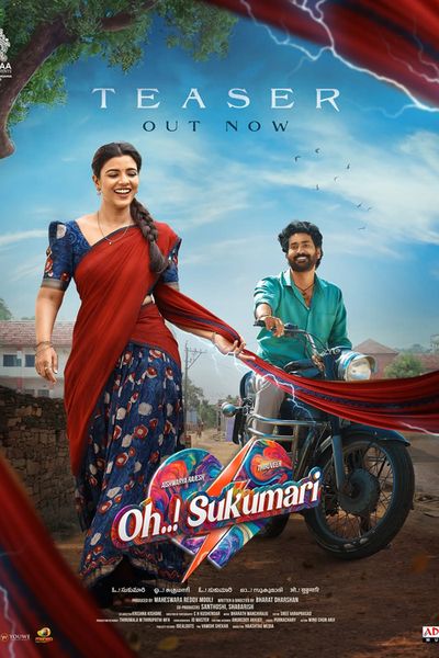 Oh..! Sukumari