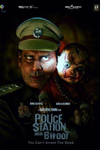 Police Station Mein Bhoot