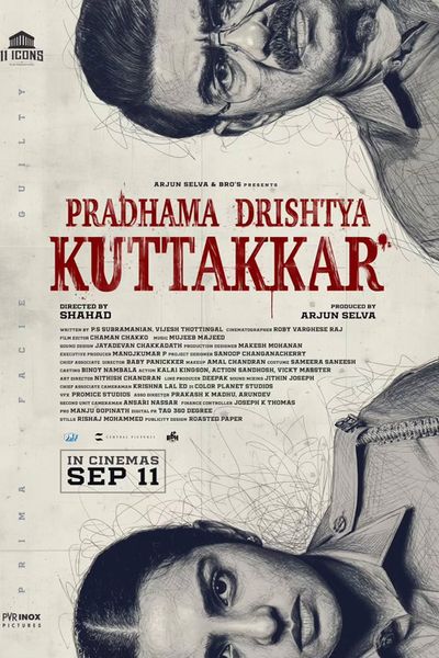 Pradhama Drishtya Kuttakkar