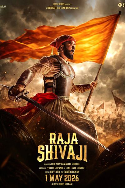Raja Shivaji