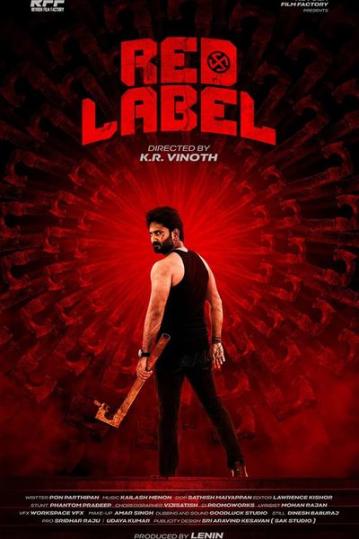 Red Label
