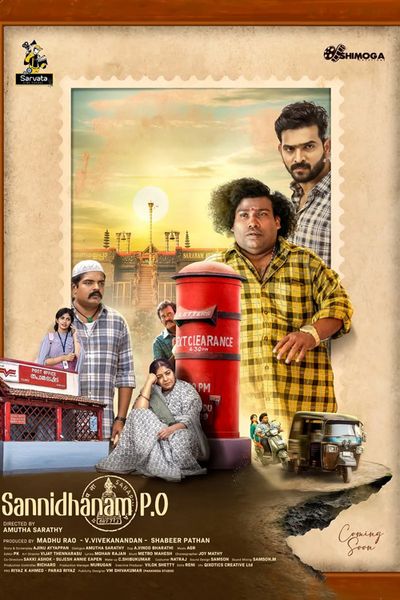 Sannidhanam P.O