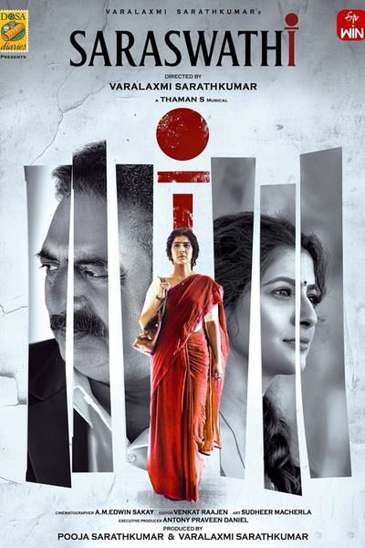 Saraswathi