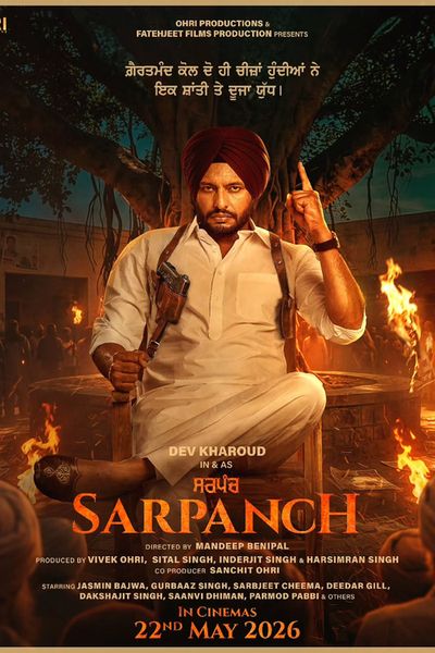 Sarpanch