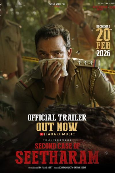 Second Case of Seetharam