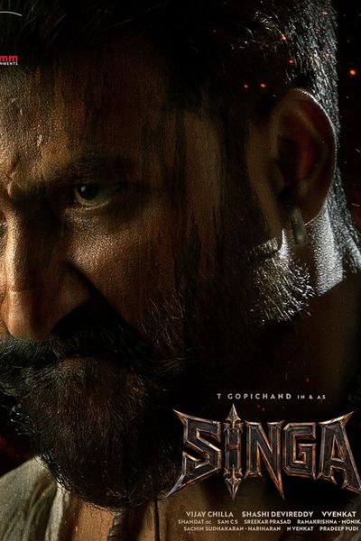 Singa