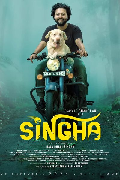 Singha