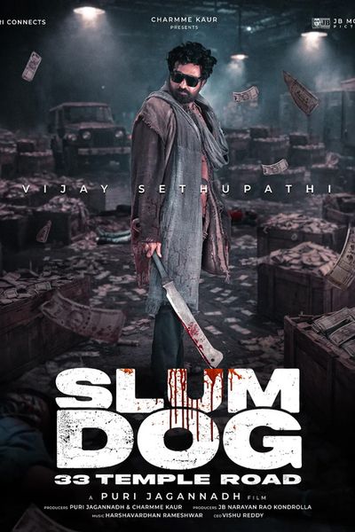 SlumDog: 33 Temple Road