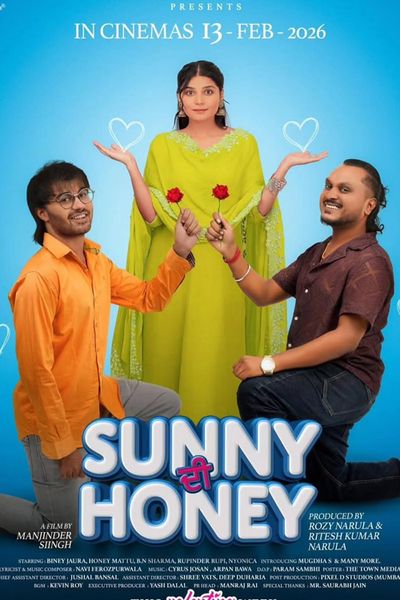 Sunny Di Honey