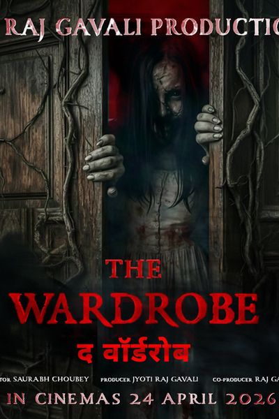 The Wardrobe