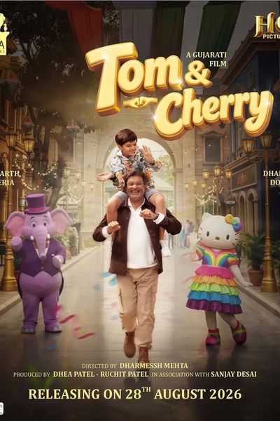 Tom & Cherry