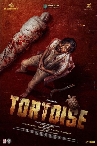 Tortoise