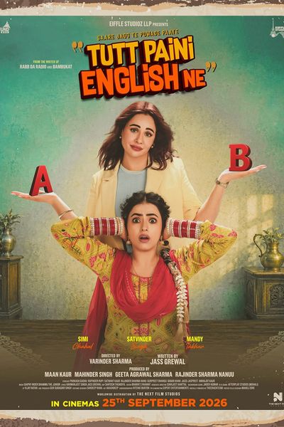 Tutt Paini English Ne