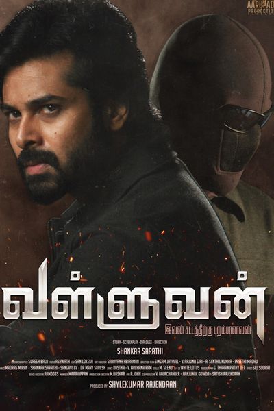 Valluvan