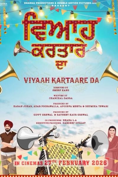 Viyaah Kartaare Da