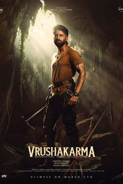 Vrushakarma