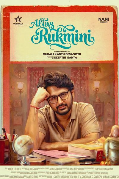 Alias Rukmini