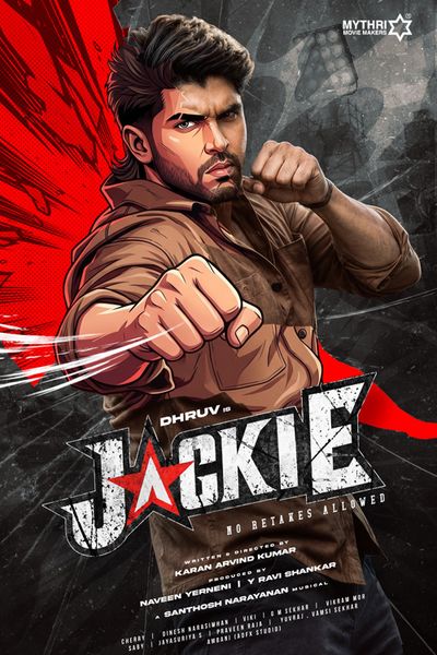 Jackie