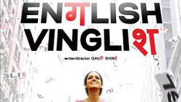 'English Vinglish' To Be Screened At 'Toronto International Film Festival'