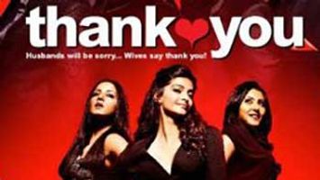 Is THANK YOU Part Two of NO ENTRY?