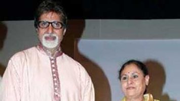 Jaya Bachchan Celebrates Amitabh Bachchan's 70th Birthday