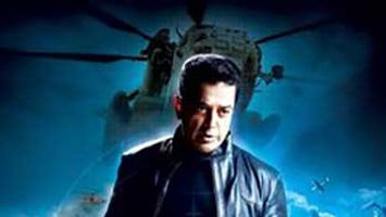 Muslim Organization Demands Pre-Release Screening Of 'Vishwaroop'.