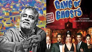 First Day Box Office Collection of 'Ankhon Dekhi' and 'Gang Of Ghosts'