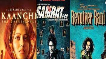 First Day Box Office Collection of \'Revolver Rani\', \'Samrat & Co.\' and \'Kaanchi\'