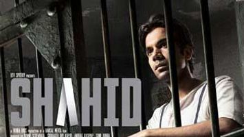 First Day Box Office Collection of \'Shahid\'