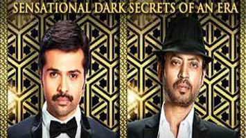 First Look of \'The Xpose\' Unleashed!