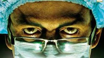 First weekend Box Office Collection of 'Ankur Arora Murder Case'