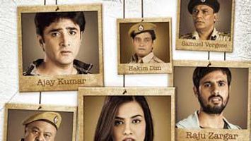\'Identity Card\' to be screened in London