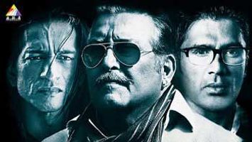 \'Koyelaanchal\' to be premiered in Ranchi today