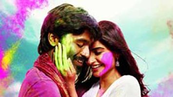'Raanjhanaa' Posters: Full of Vibrancy!