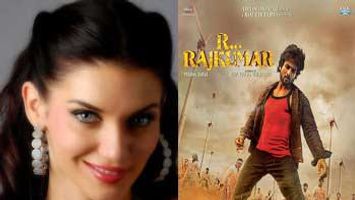 Scarlett Wilson to dazzle the dance floor in \'R... Rajkumar\'