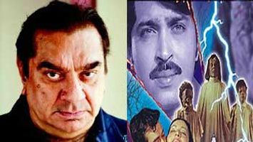 Spooky \'Hotel\' by Ramsay to have a sequel