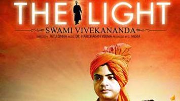 \'The Light: Swami Vivekananda\' - A Salute to Vivekananda