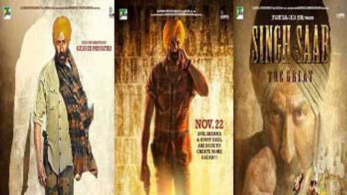 First Look Teaser of \'Singh Saab The Great\' out now!