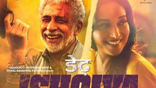 LGBT community praises \'Dedh Ishqiya\'