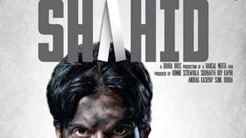 \'Shahid\' gets extended support from the slain lawyer Shahid Azmi\'s family