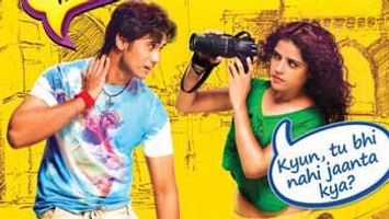 Check Out: The exclusive 'Mumbai Delhi Mumbai' trailer